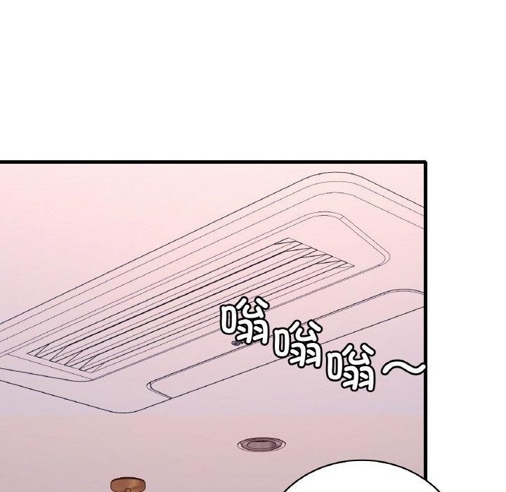 第72张