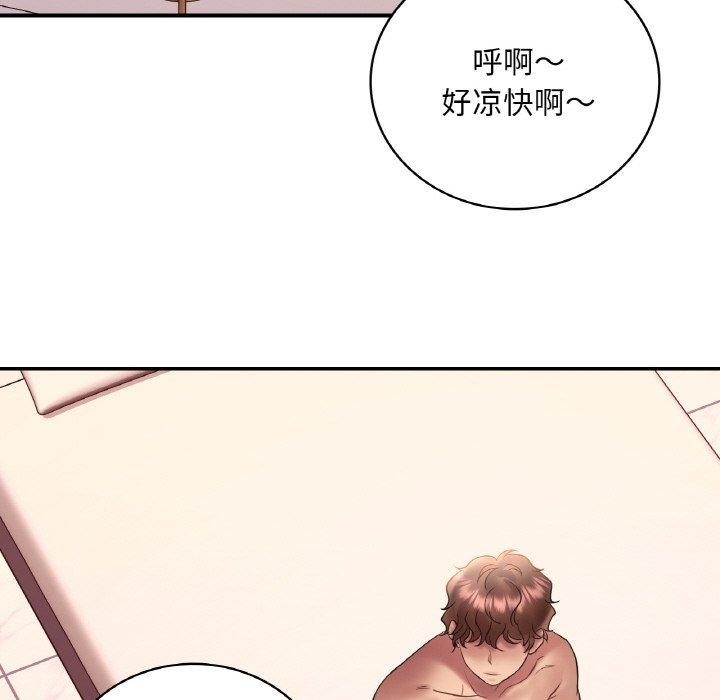 第73张
