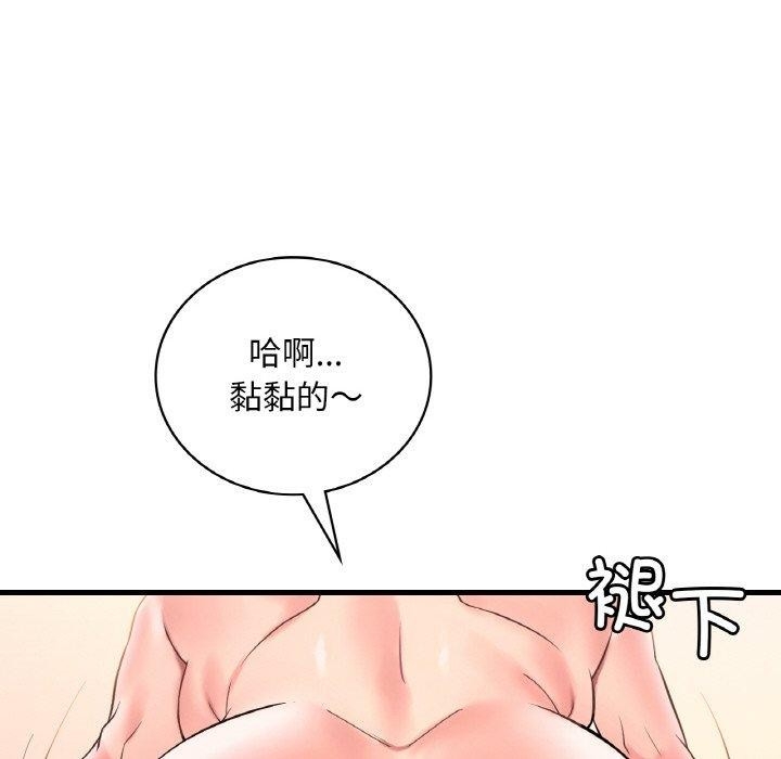 第80张