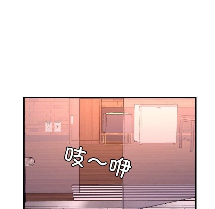 第91张