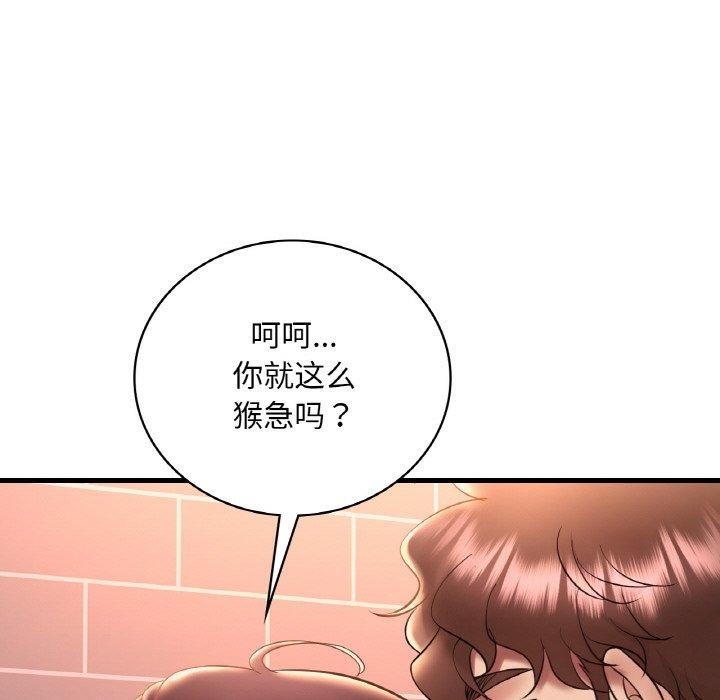 第98张