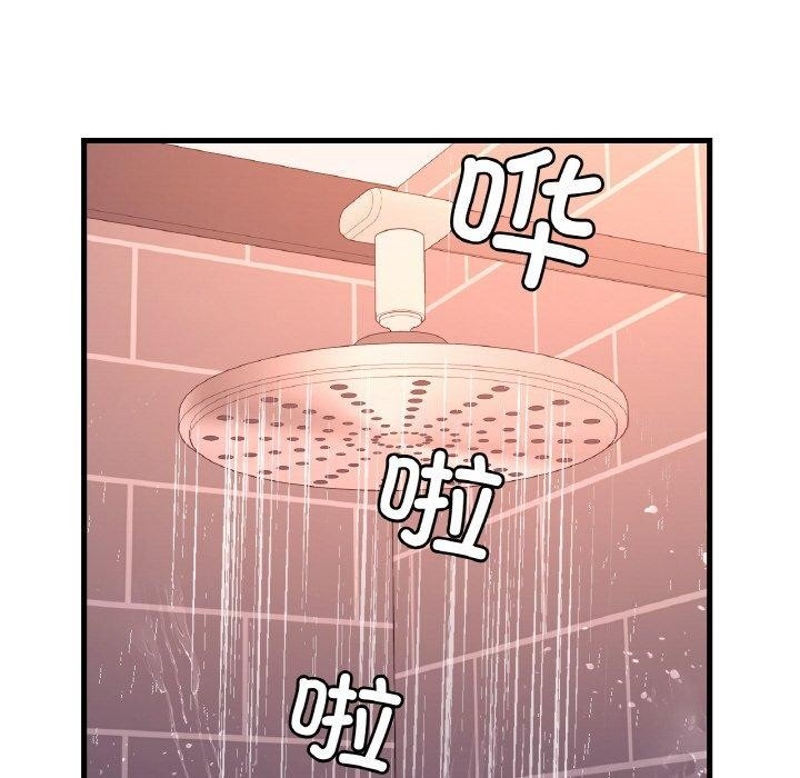 第103张