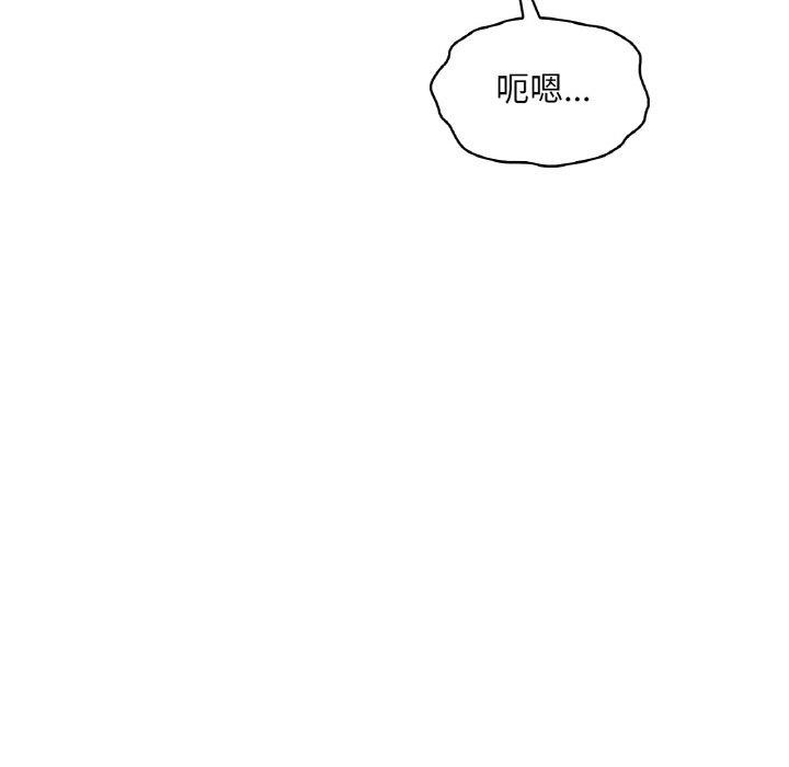 第119张