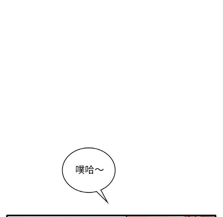 第126张