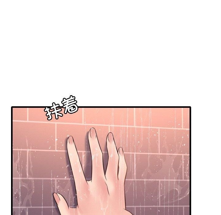 第129张