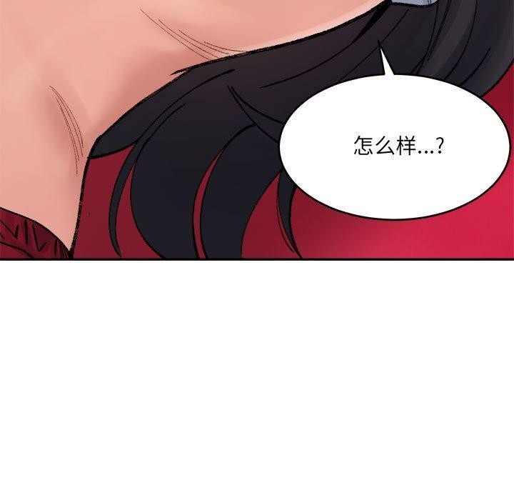 第73张