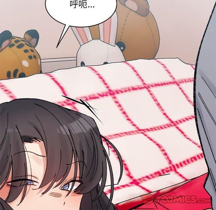 第101张