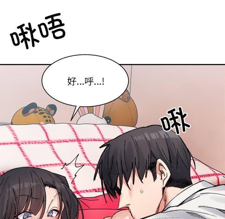 第119张