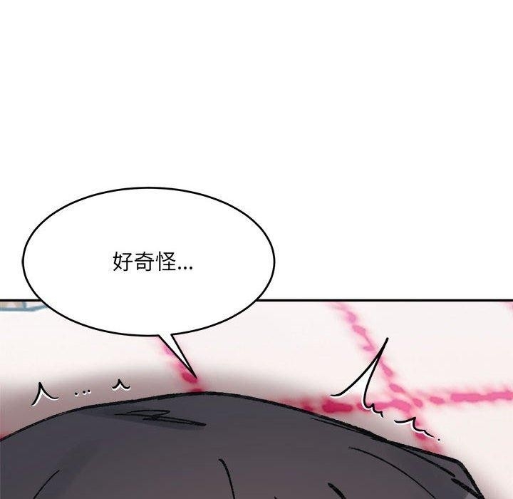 第123张