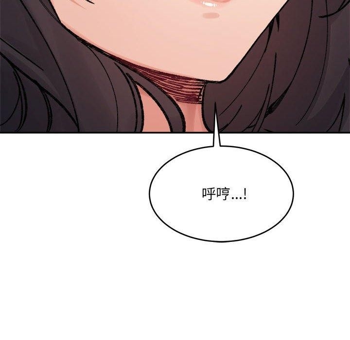 第128张