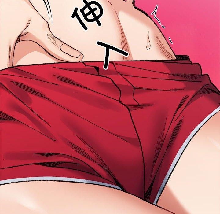第131张
