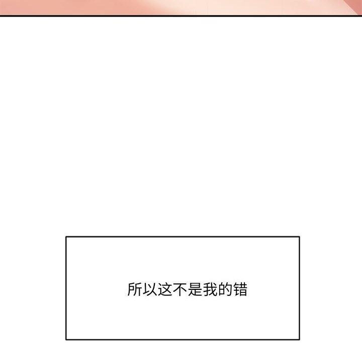 第144张