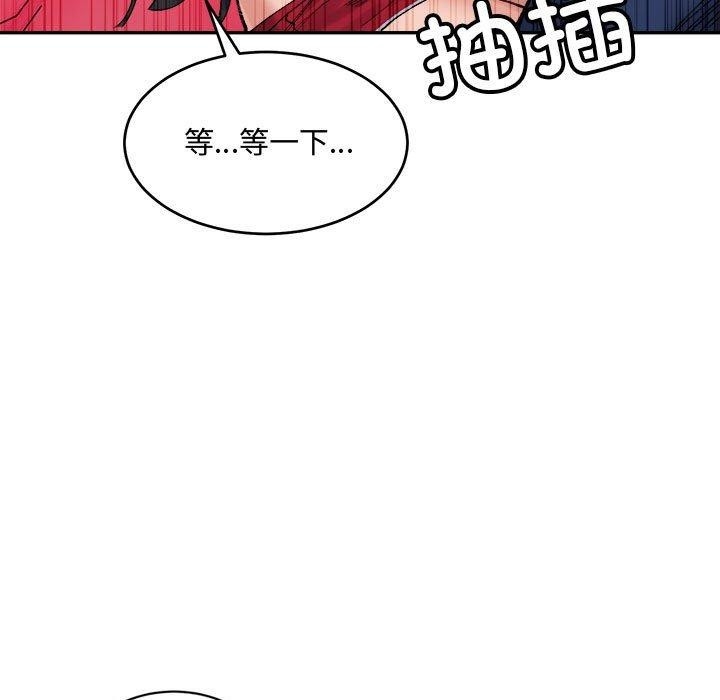 第155张