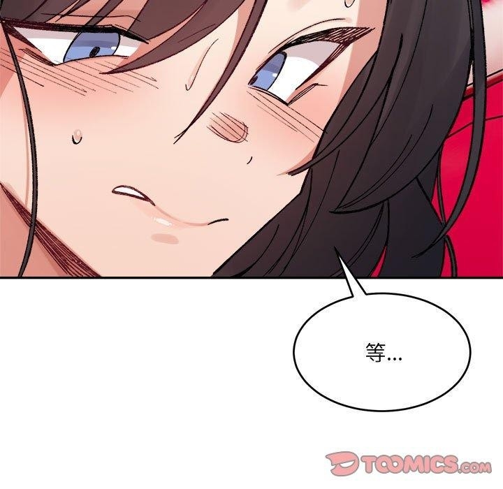 第159张