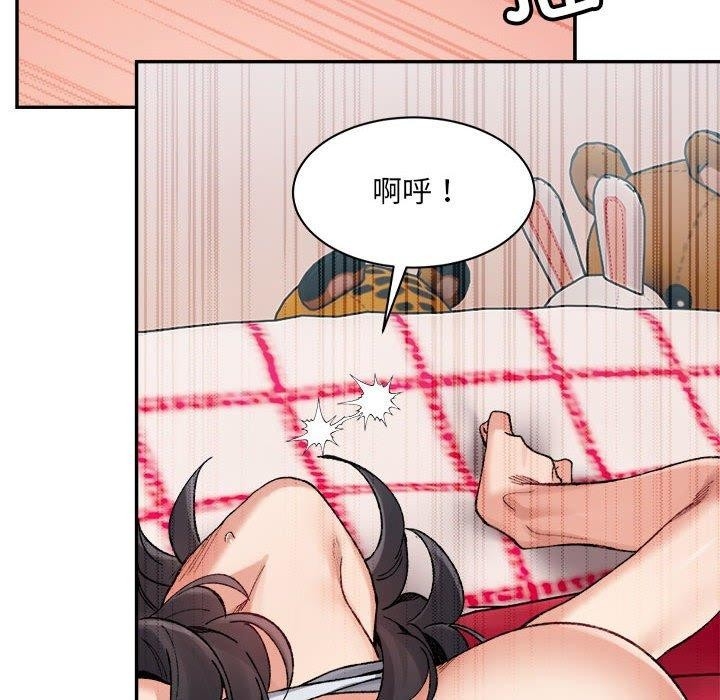 第5张