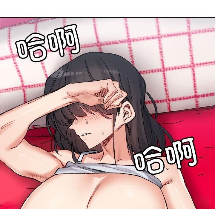 第33张