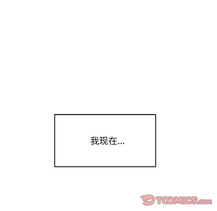 第57张