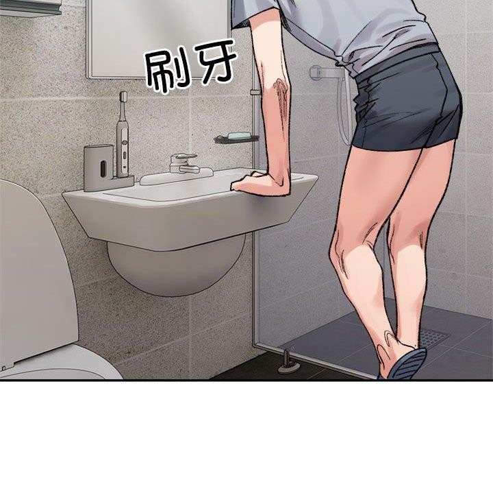 第120张