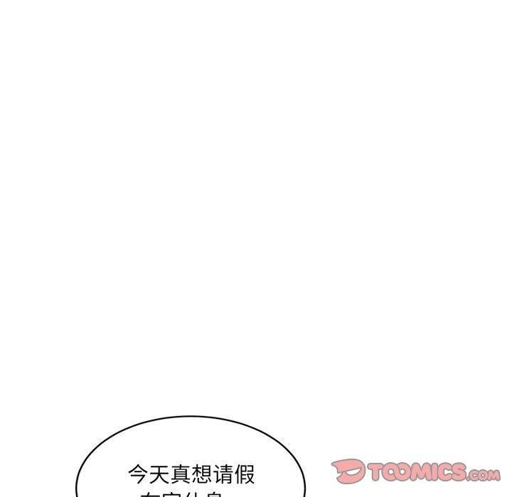 第121张