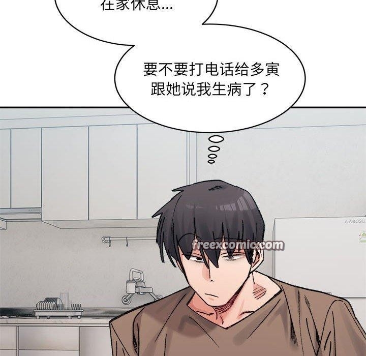 第124张