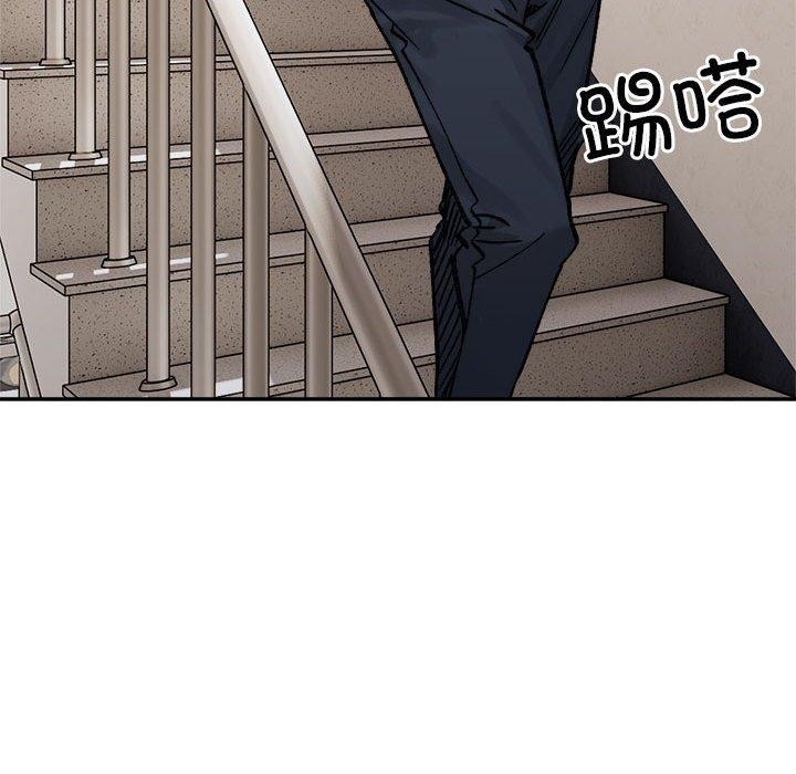第130张