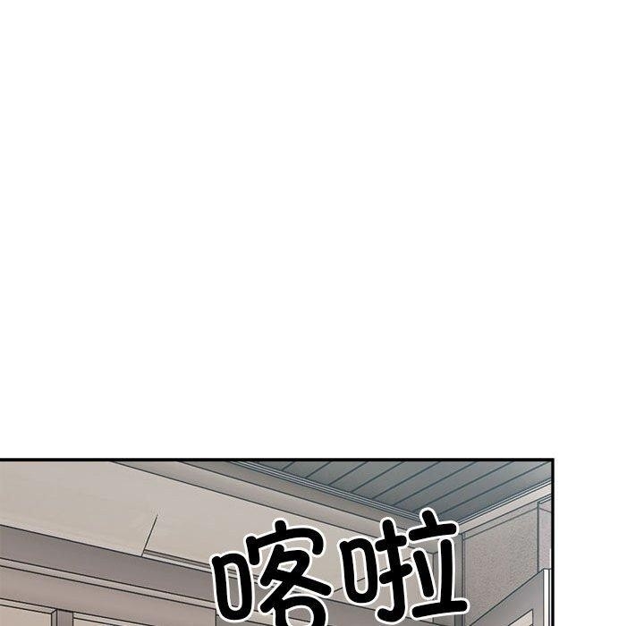 第132张