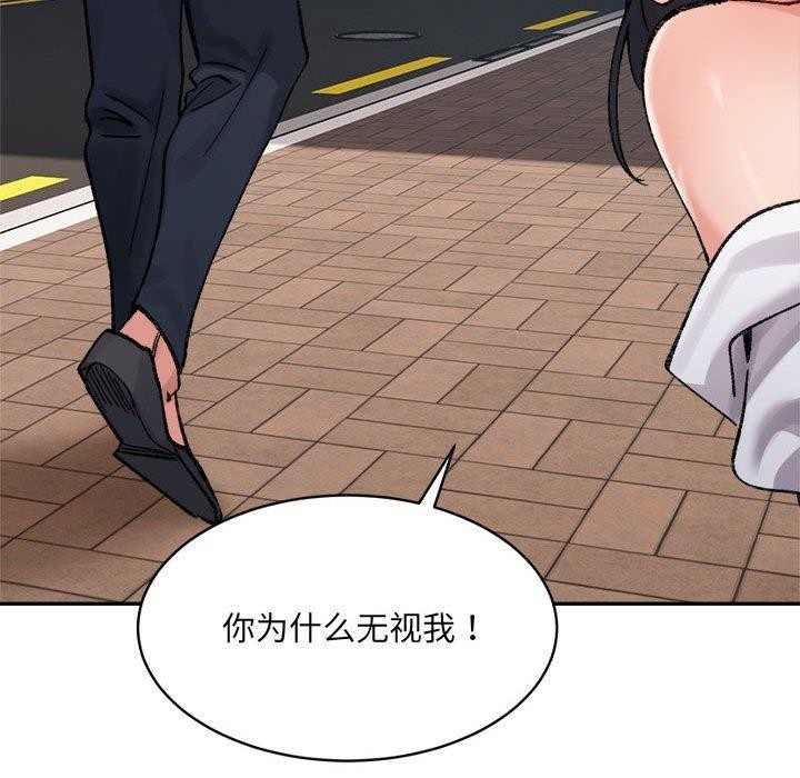第160张