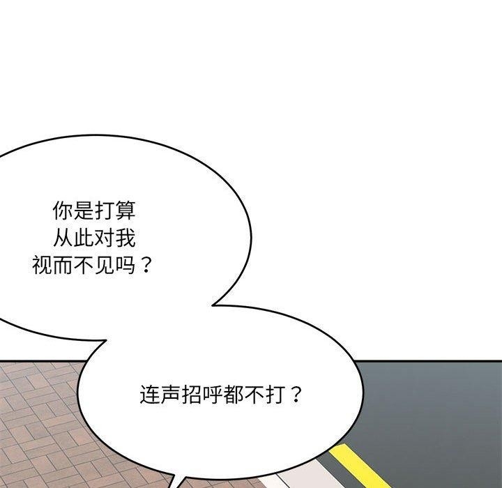第161张