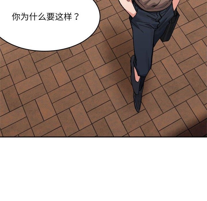 第166张