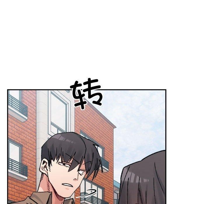 第167张