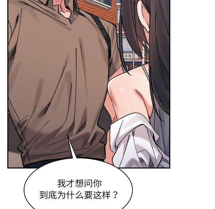 第169张