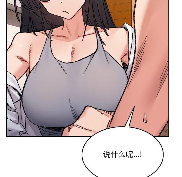 第2张