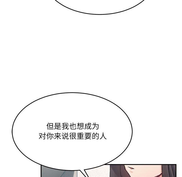 第13张