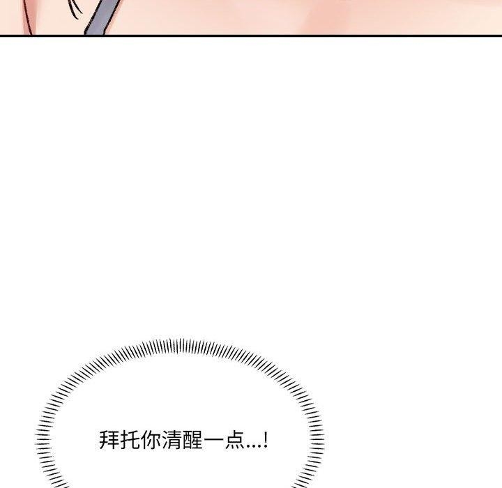 第37张