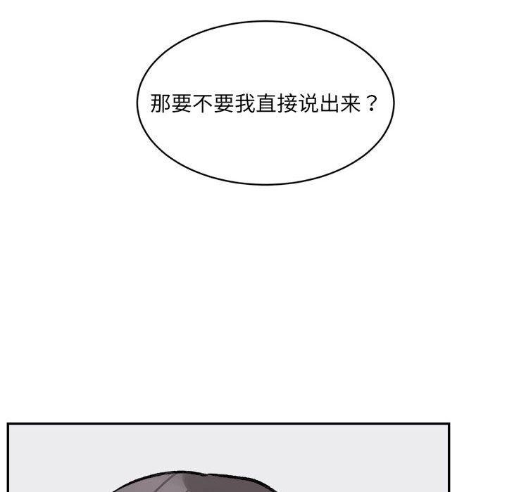 第56张