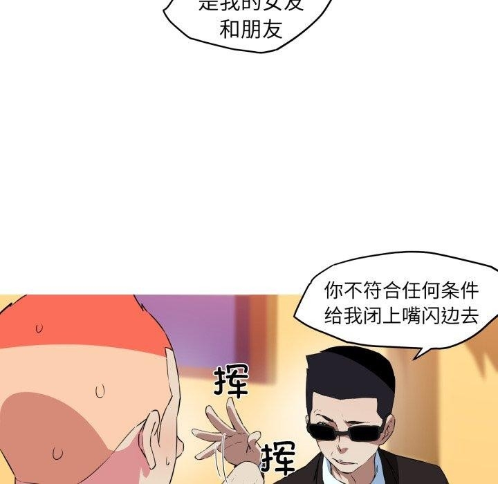 第20张
