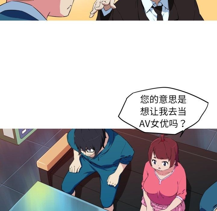 第21张