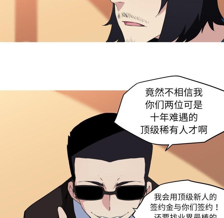 第23张