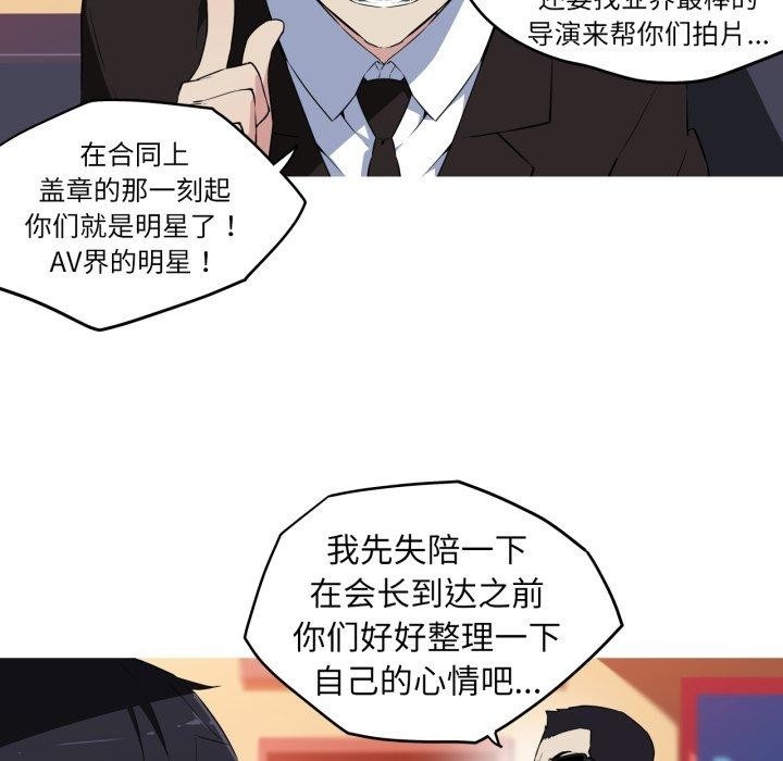 第24张