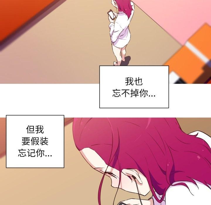 第38张