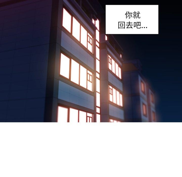 第41张