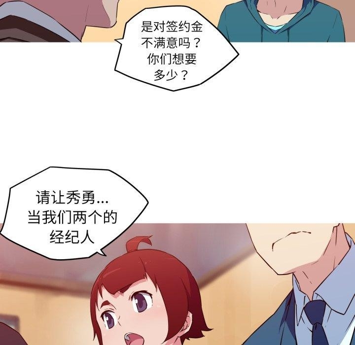 第47张