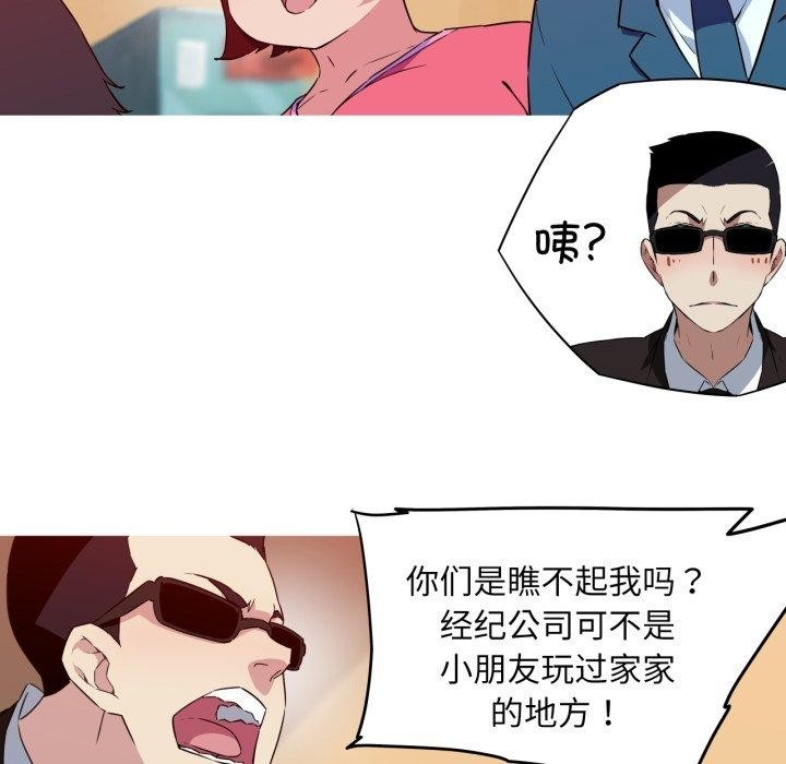 第48张