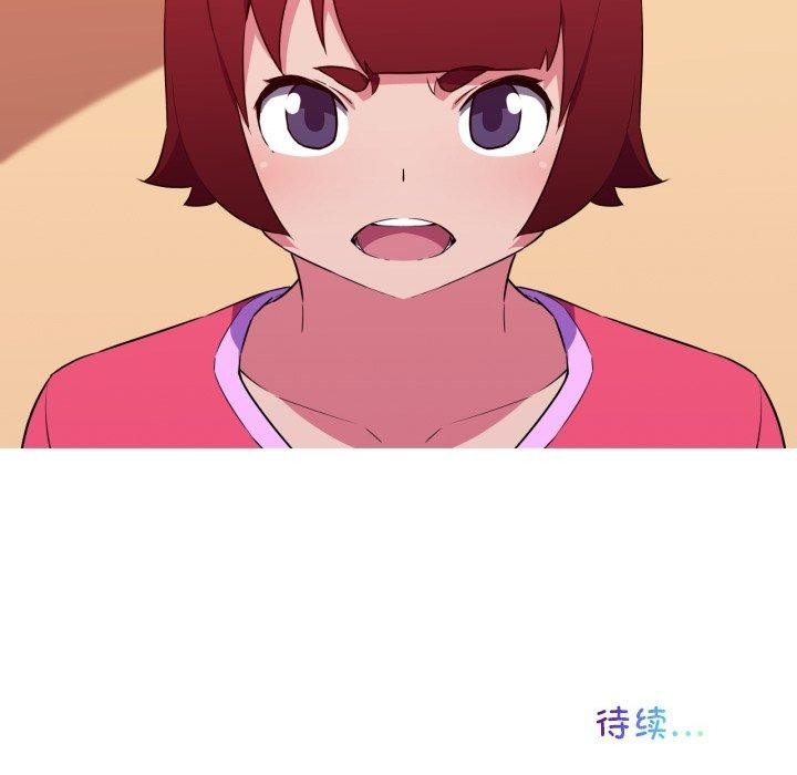 第51张
