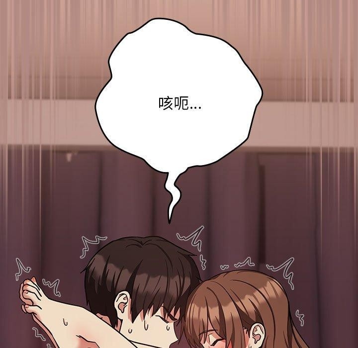 第45张