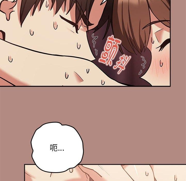 第52张