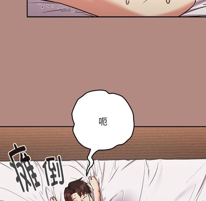 第55张