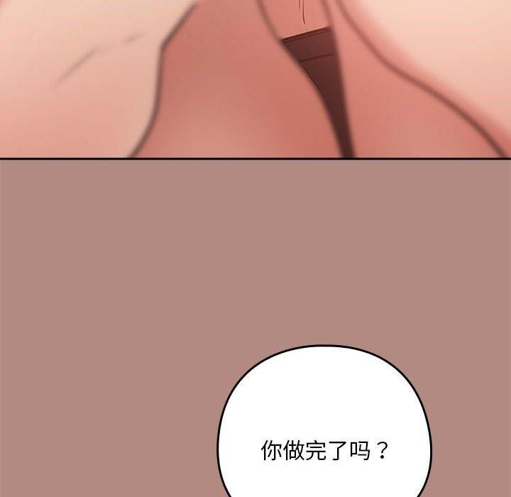第68张
