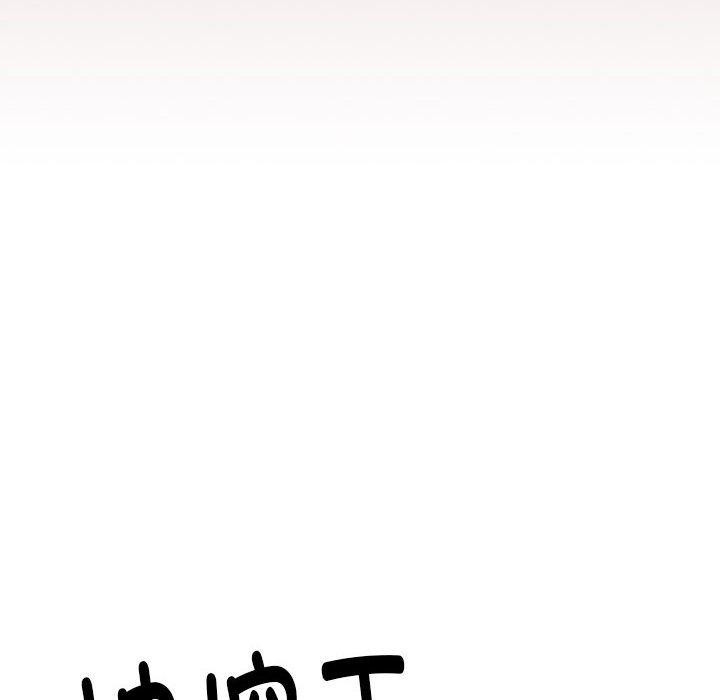 第101张