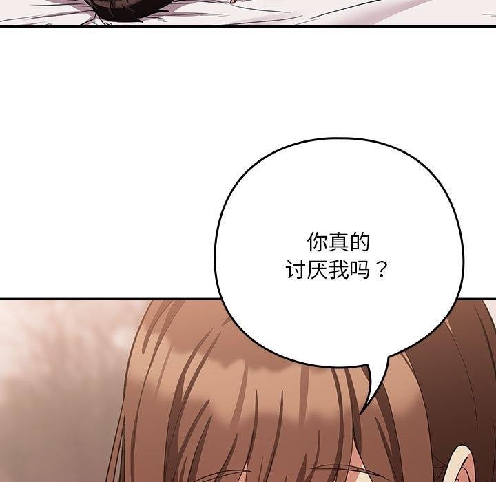 第110张